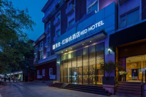 Отель Beijing Red Hotel  Пекин